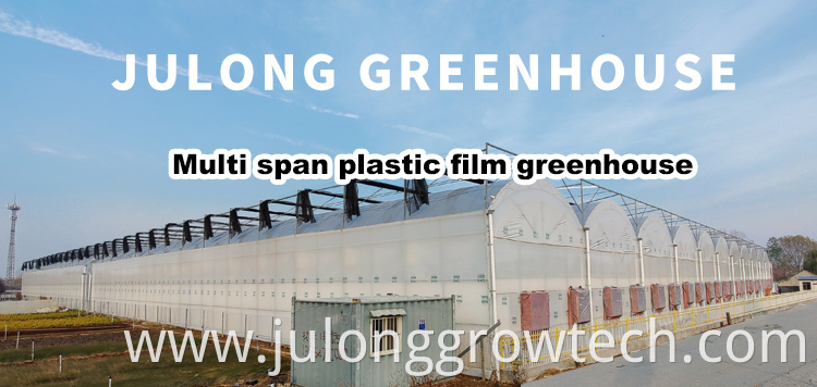 film used for greenhouse project